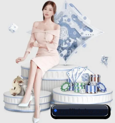 好博体育 APP 界面