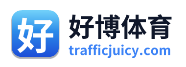 好博体育